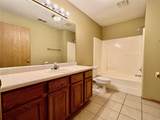 795 Daisy Lane - Photo 11