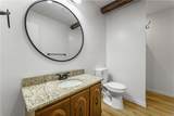 38 Lancaster Drive - Photo 18