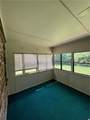 1205 Oak Street - Photo 21