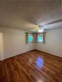 1205 Oak Street - Photo 9