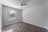 102 Ryder Street - Photo 14