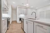 2 Rothbury Lane - Photo 10