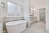2 Rothbury Lane - Photo 12