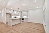 2 Rothbury Lane - Photo 5