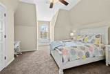 3905 Cadbury Avenue - Photo 40