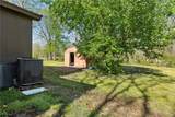 4825 Walnut Grove Lane - Photo 25
