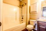 4537 Pecan Street - Photo 7