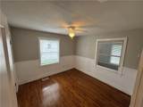 608 Maxwell Street - Photo 2