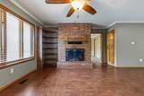 5 Sorbie Drive - Photo 12