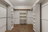 5 Sorbie Drive - Photo 18