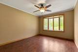 5 Sorbie Drive - Photo 20
