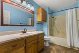 5 Sorbie Drive - Photo 22
