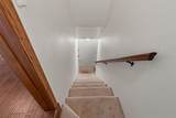 5 Sorbie Drive - Photo 27