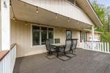 5 Sorbie Drive - Photo 4
