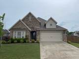 616 Mill Pond Way - Photo 1