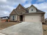 616 Mill Pond Way - Photo 3