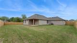 52 Watson Lane - Photo 19