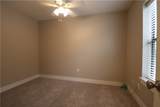 500 Fairway Circle - Photo 14