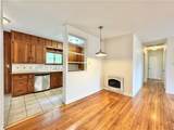 705 Lafayette Street - Photo 4