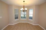 3907 Moline Avenue - Photo 17