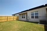 481 Amethyst Road - Photo 17