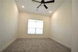 401 Amethyst Road - Photo 9
