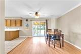 802 Buford Street - Photo 5
