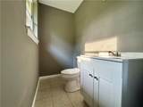 802 Houston Avenue - Photo 11
