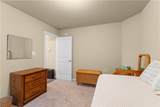 203 Crawford Street - Photo 24