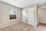 1658 Boxley Avenue - Photo 4