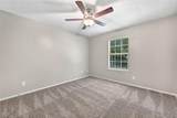 1658 Boxley Avenue - Photo 8