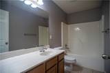 884 Palisades Avenue - Photo 8