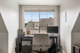 501 Fullerton Street - Photo 41