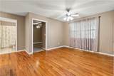 507 Covey Lane - Photo 11