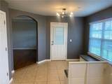 706 Castlewood Street - Photo 6