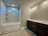 2 St Andrews Circle - Photo 9