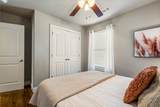 3900 Capstone Avenue - Photo 17