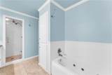 2531 Joyce Boulevard - Photo 14