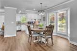 2531 Joyce Boulevard - Photo 5
