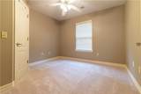 2110 Cinnamon Way - Photo 13