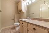 2110 Cinnamon Way - Photo 8