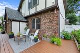 3502 Hackberry Lane - Photo 2