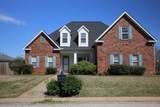 2908 Northaven Drive - Photo 1