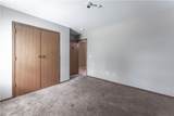 3005 E Street - Photo 12