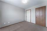 3005 E Street - Photo 13