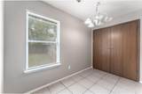 3005 E Street - Photo 8