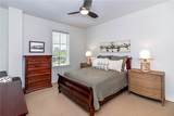 609 Dickson Street - Photo 18