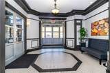 609 Dickson Street - Photo 5