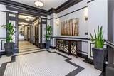 609 Dickson Street - Photo 6