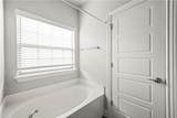 203 Vicks Circle - Photo 18